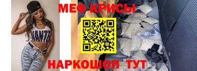 альфа пвп VHQ Бузулук