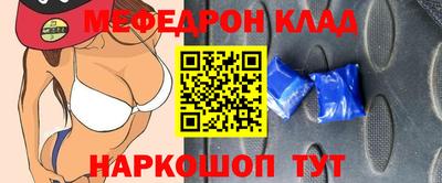 синтетический гашиш Будённовск