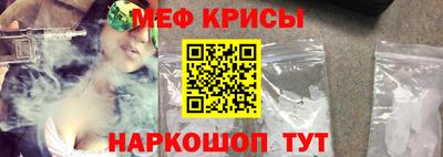 синтетический гашиш Будённовск