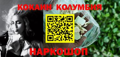 альфа пвп VHQ Бузулук