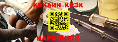альфа пвп VHQ Бузулук