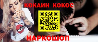 СК Бугуруслан