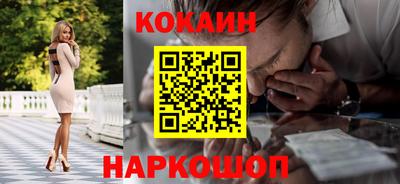 СК Бугуруслан