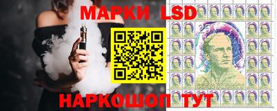 синтетический гашиш Будённовск