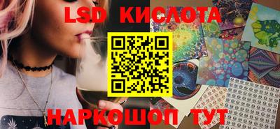 альфа пвп VHQ Бузулук