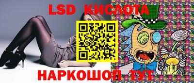 синтетический гашиш Будённовск