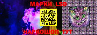 СК Бугуруслан