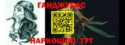 СК Бугуруслан