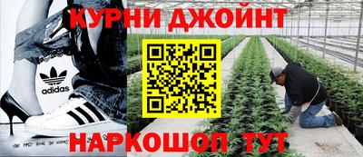 СК Бугуруслан