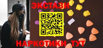 СК Бугуруслан