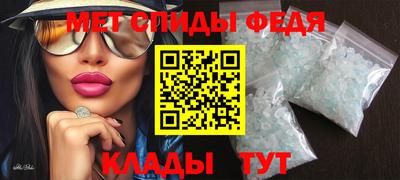 СК Бугуруслан