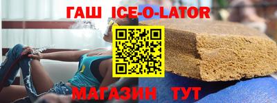 СК Бугуруслан