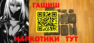 СК Бугуруслан