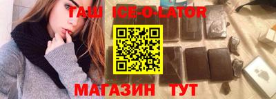 СК Бугуруслан