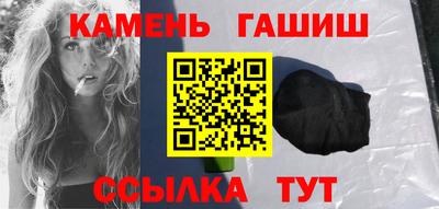 дистиллят марихуана Шахты