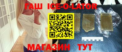 СК Бугуруслан