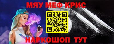 альфа пвп VHQ Бузулук