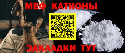 альфа пвп VHQ Бузулук