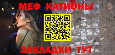 альфа пвп VHQ Бузулук
